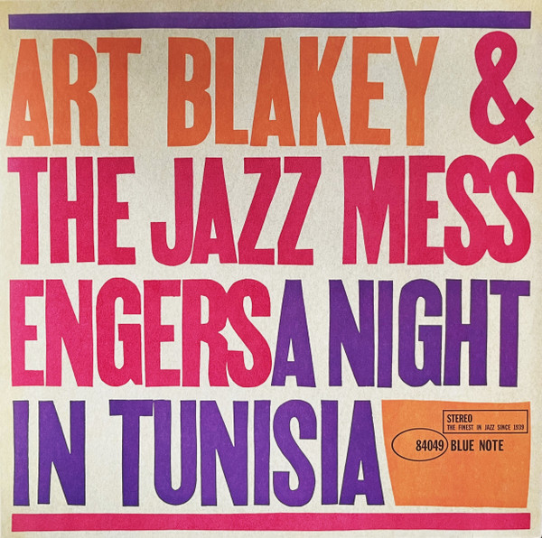 Art Blakey & The Jazz Messengers - A Night In Tunisia (Blue Note Classic Vinyl Series) album cover