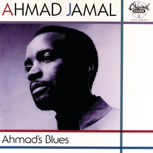 Ahmad Jamal - Ahmad's Blues album cover