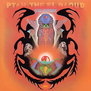Alice Coltrane (featuring Pharoah Sanders & Joe Henderson) - Ptah the El Daoud (Verve By Request Series) album cover