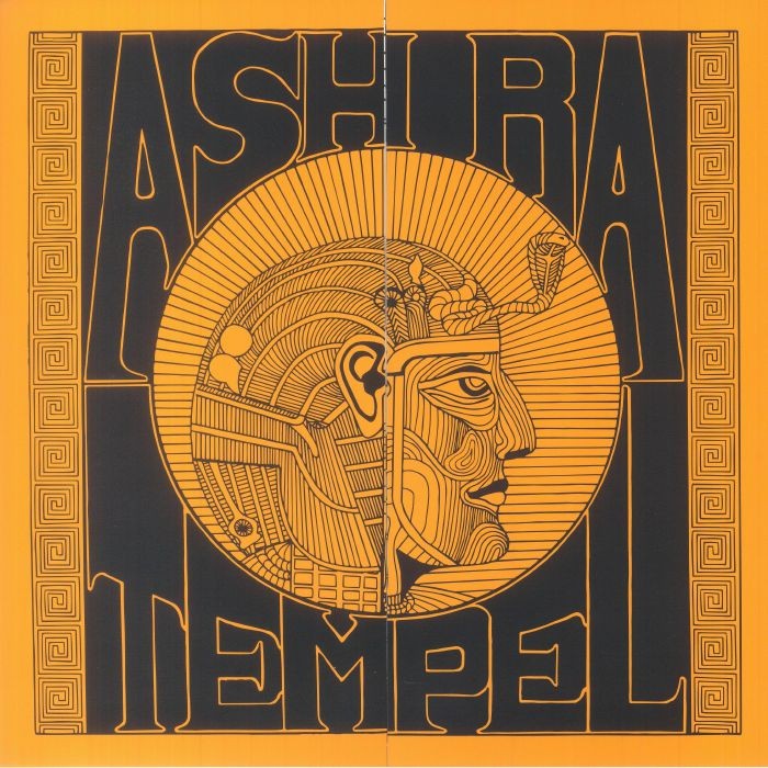 Ash Ra Tempel album cover