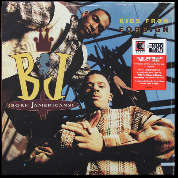 Born Jamericans - Kids From Foreign album cover