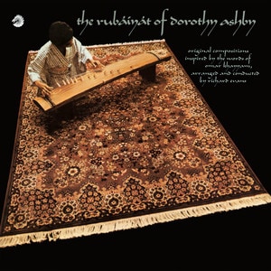 Dorothy Ashby album cover