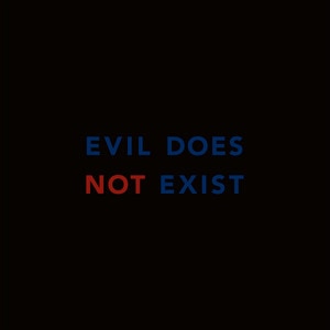 Eiko Ishibashi - Evil Does Not Exist album cover