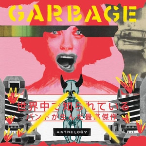 Garbage - Anthology album cover