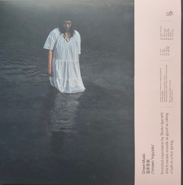 Shoko Igarashi - Onsen Music album cover