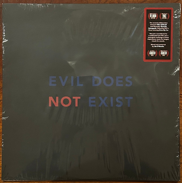 Eiko Ishibashi - Evil Does Not Exist album cover