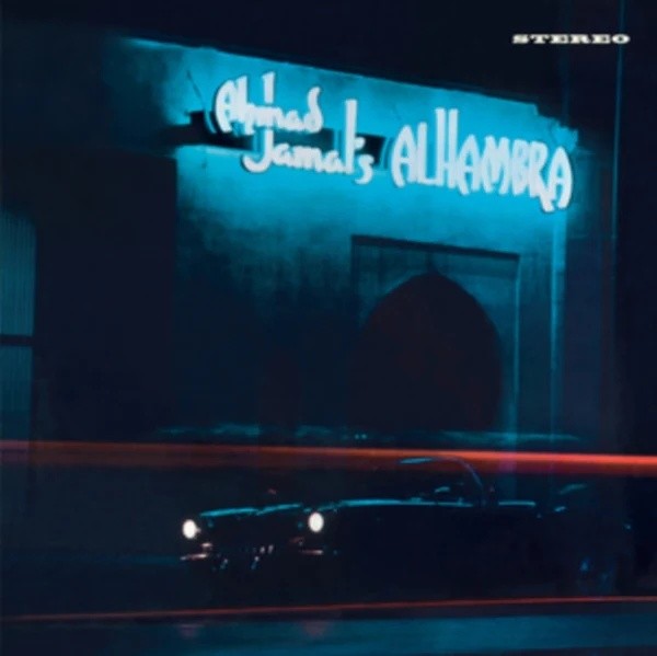 Ahmad Jamal - Alhambra album cover