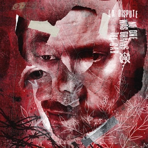 La Dispute - No One Was Driving The Car album cover