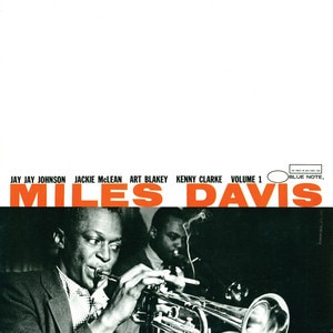 Miles Davis - Volume 1 album cover