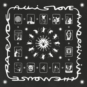 Of Monsters and Men - All is Love and Pain in the Mouse Parade album cover