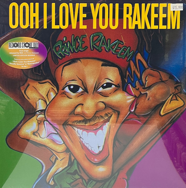 Prince Rakeem - Ooh I Love You Rakeem album cover